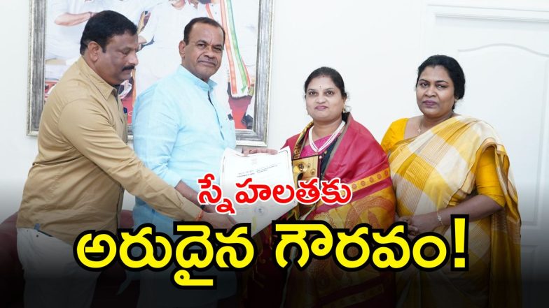 Komatireddy Venkat Reddy ( IMAGE CREDIT: SWETCHA REPORTER)