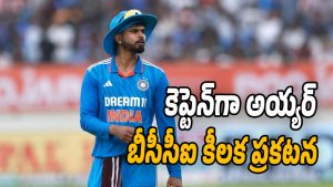 shreyas-iyer