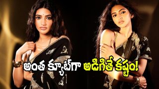 Heroine Sreeleela