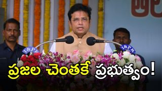 Sridhar Babu (IMAGE credit: swetcha rep[orter)