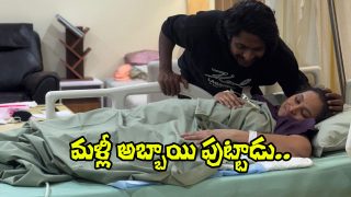 Hero Suhas Family