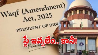 Supreme Court (Image Source: Twitter)