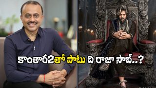 TG Viswa Prasadon on The Raja Saab