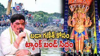 Hyderabad (Image Source: Twitter)