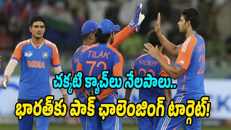 Team-India-Target