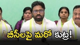 Telangana Jagruthi ( image credit: twitter)
