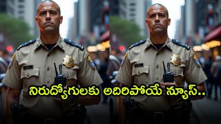 Telangana Police Jobs