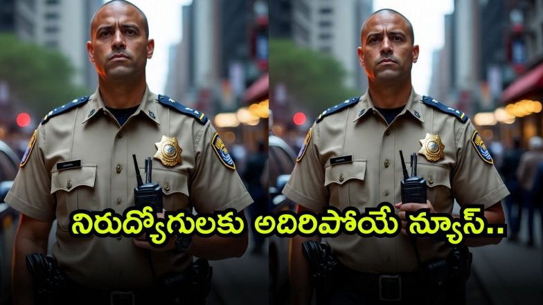 Telangana Police Jobs
