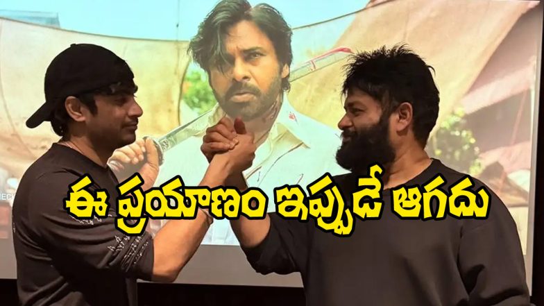 Thaman and Sujeeth on OG Sequel