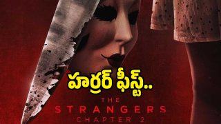 The-Strangers-Chapter-2( image :X)