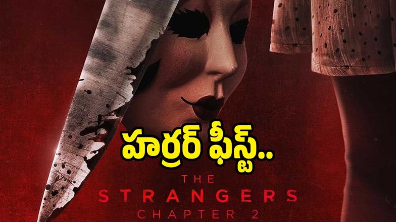 The-Strangers-Chapter-2( image :X)