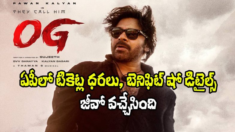 Pawan Kalyan OG