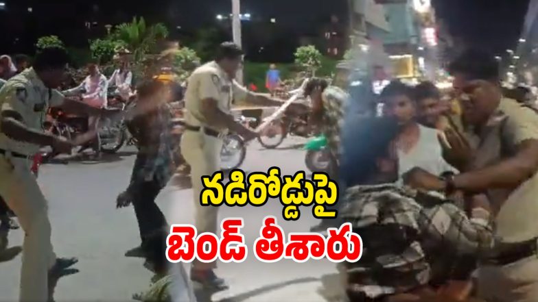 Tirupati (Image Source: Twitter)