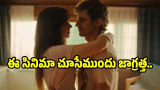 Together-movie( image :X)