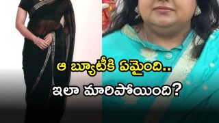 Tollywood ( Image Source: Twitter)
