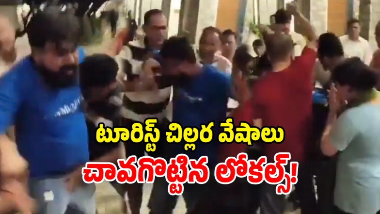 Viral Video (Image Source: twitter)