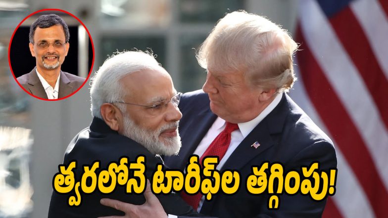 US-Tariffs