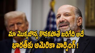 US-Warns-India
