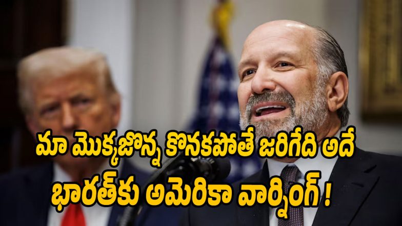 US-Warns-India