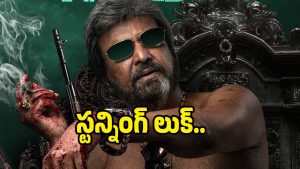 mohan babu( image :X)