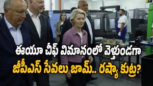 Ursula-von-der-Leyen