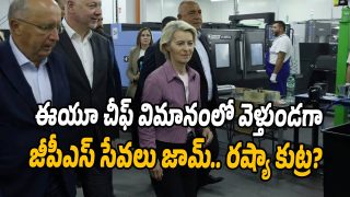 Ursula-von-der-Leyen