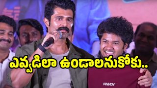 VIJAY-DEVARAKONDA( inage :X)