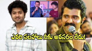 Vijay On Little Hearts