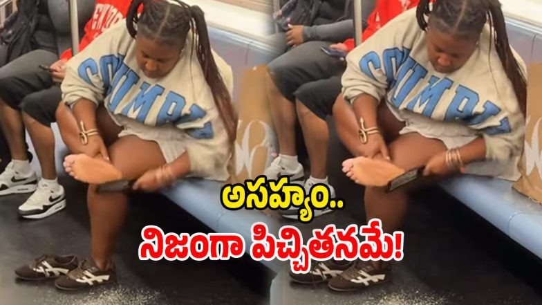 Viral Video (Image Source: Instagram)