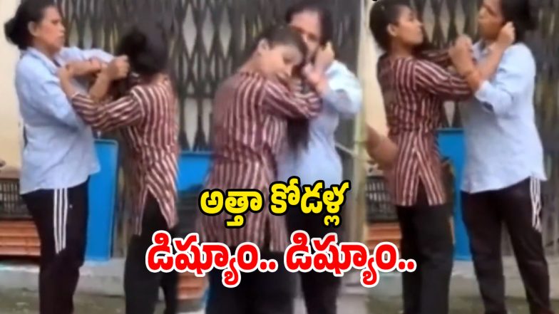 Viral Video (Image Source: twitter)