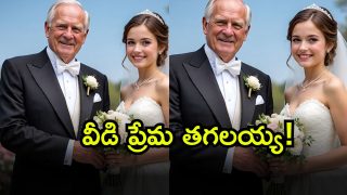 Viral Wedding Video
