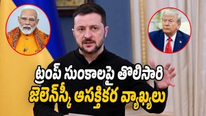 Volodymyr-Zelenskyy