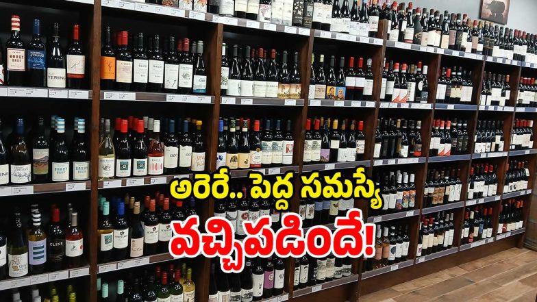 Wine Shops Close (Image Source: twitter)
