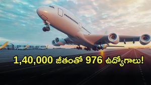 aai ( Image Source: Twitter)
