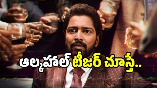 allari-naresh(image :X)