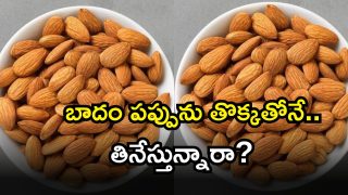 almonds ( Image Source: Twitter)