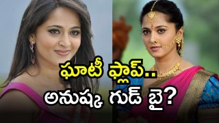 Anushka Shetty ( Image Source: Twitter)