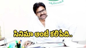 ap-duputy-cm( image :X)