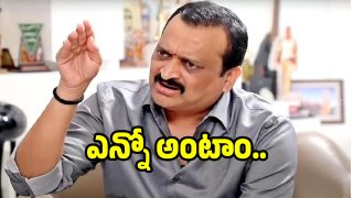bandla-ganesh( image :x)