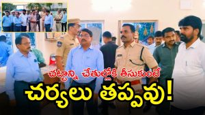 Suryapet SP ( image CREDIT: SWETCHA REPORTER)