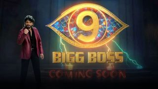 Bigg Boss 9 Telugu ( Image Source: Twitter)