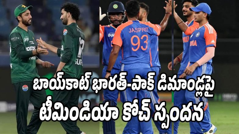 India-Pak-match