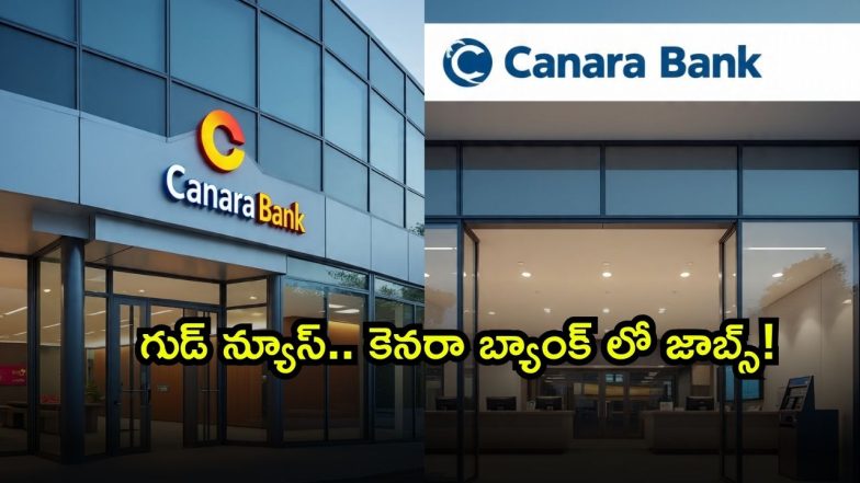 canara ( Image Source: Twitter)