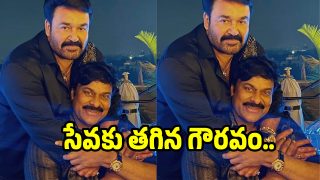 chiranjeevi(image :x)