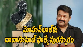 dadasaheb-phalke