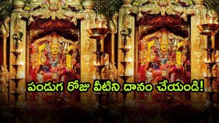 dasara ( Image Source: Twitter)