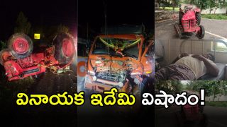 Jogulamba Gadwal Accident( IMAGE crdit: swetcha reporter)