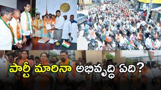 BJP Bike Rally ( image crdit: swetcha reporter)