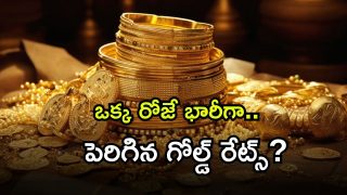 https://swetchadaily.com/business/gold-rate-today-september-29th-2025-prices-check-in-ap-tg-hyderabad