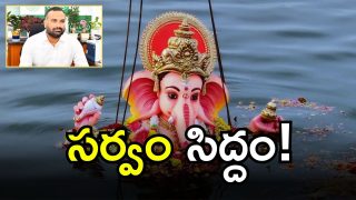 Ganesh Immersion 20259 IMAGE credit: twitter)